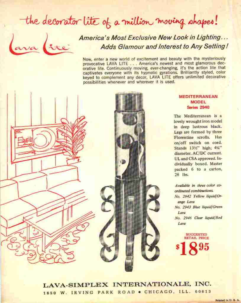 Mediterranean Lava Lamp