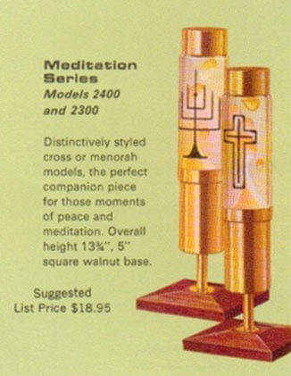 Meditation Lava Lamp