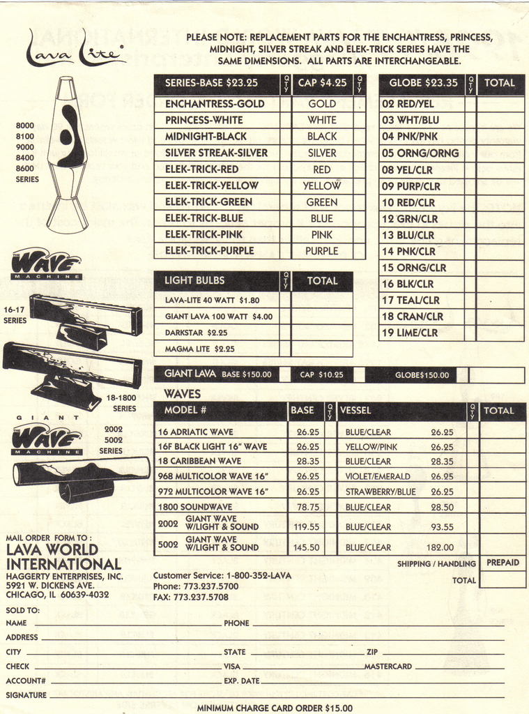 1996 Lava Lite Catalog