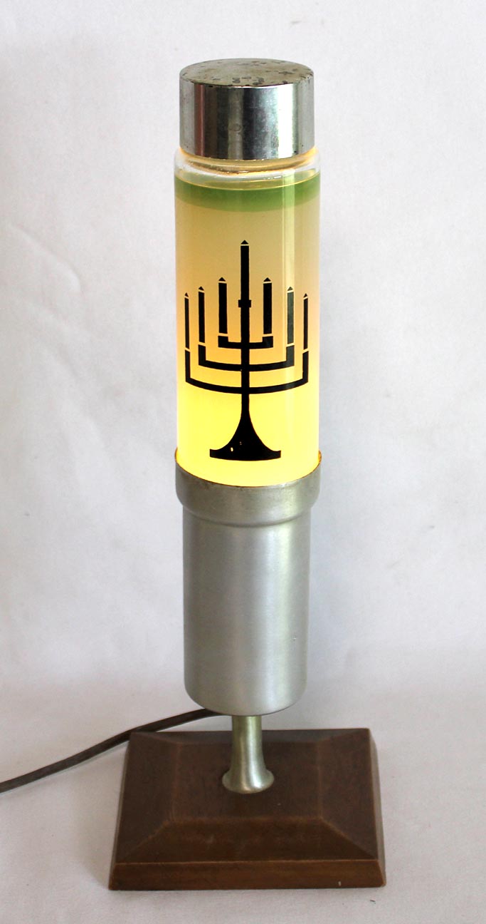 vintage Lava lamp lite menorah